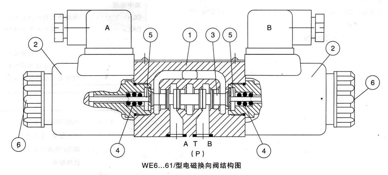 微信图片_20230929205811.png