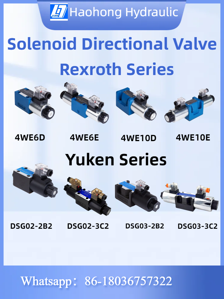 Solenoid Directional Valve.png