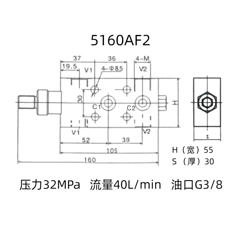 液压油缸单向板式平衡阀5160AF2.png