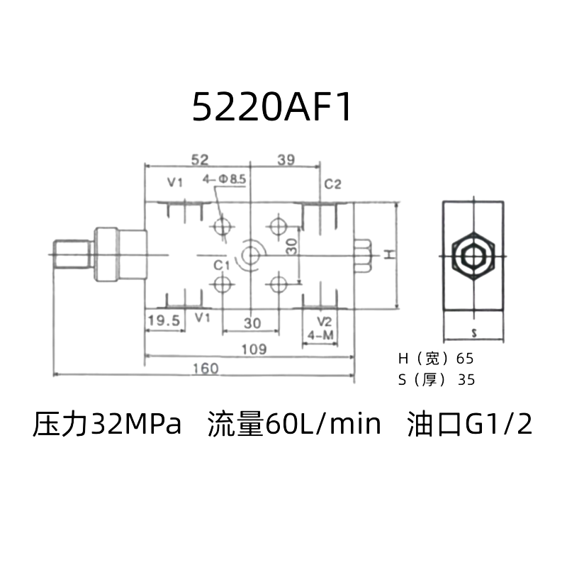 液压油缸单向板式平衡阀5220AF1.png