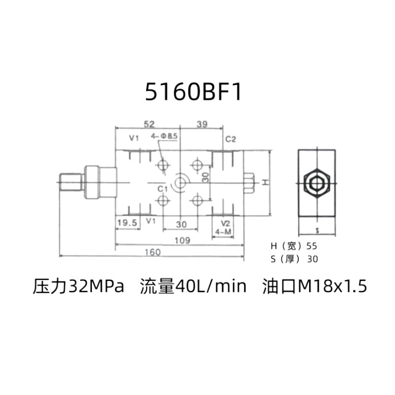 单向板式平衡阀5160BF1.png