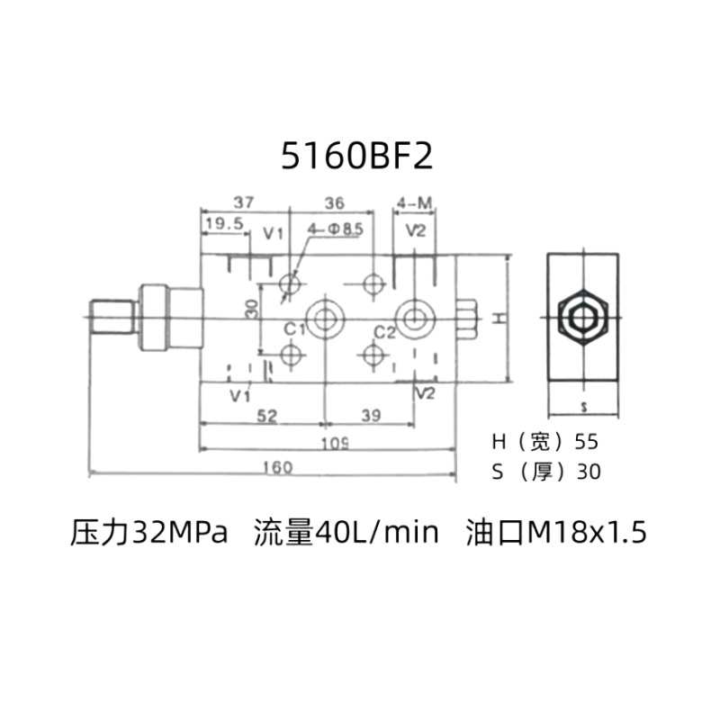 单向板式平衡阀5160BF2.png